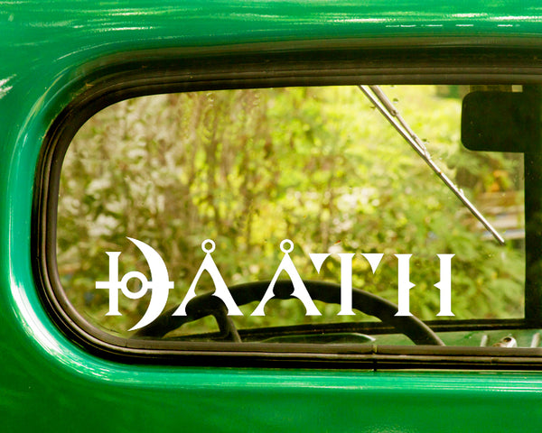 2 DAATH Band Decal Stickers - The Sticker And Decal Mafia